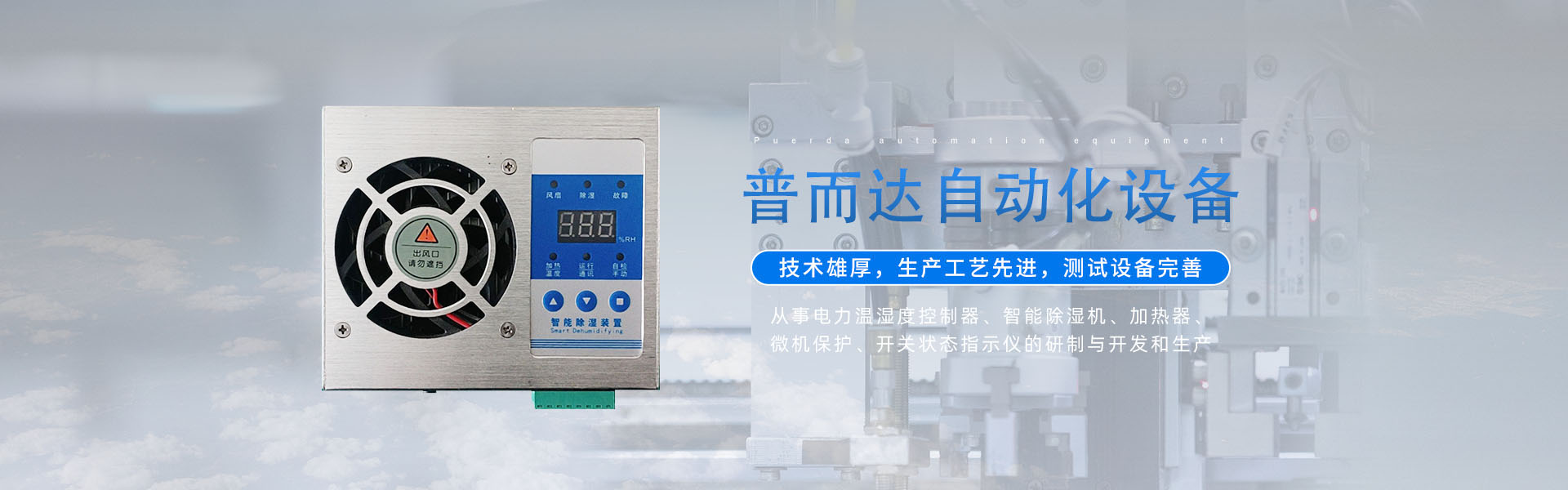 網(wǎng)站建設(shè)